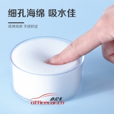 得力 Deli 9102實(shí)用辦公透明海綿缸 財(cái)務(wù)點(diǎn)鈔濕手器 單只裝