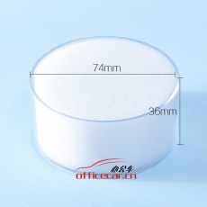 得力 Deli 9102實(shí)用辦公透明海綿缸 財(cái)務(wù)點(diǎn)鈔濕手器 單只裝