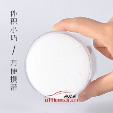 得力 Deli 9102實(shí)用辦公透明海綿缸 財(cái)務(wù)點(diǎn)鈔濕手器 單只裝