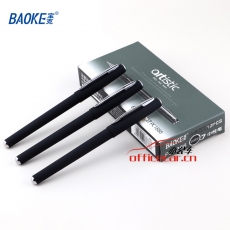 寶克 Baoke PC1888 簽名中性筆 0.7mm （黑色） 12支/盒