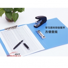 華文達(dá) H.W.D 302 雙夾輕便夾/文件夾 A