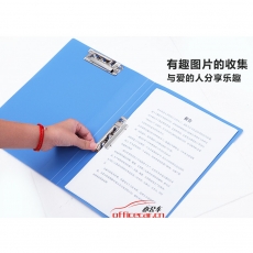 華文達(dá) H.W.D 302 雙夾輕便夾/文件夾 A4 （藍(lán)色）