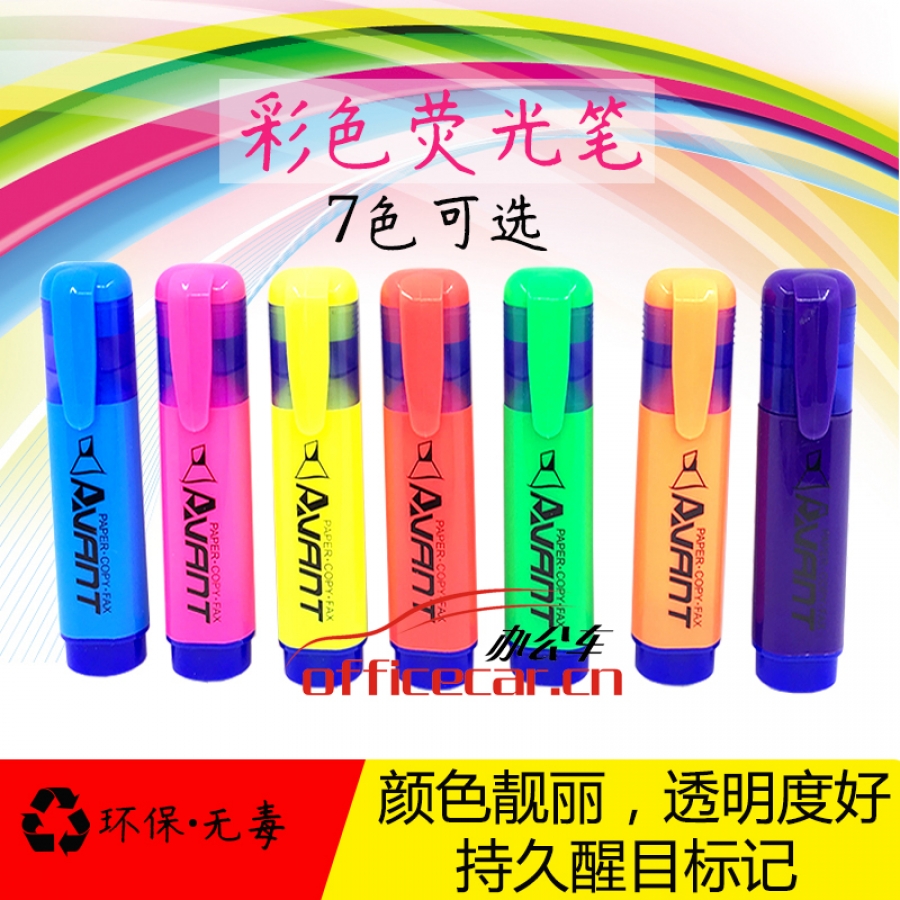 歐奇 O.Q 501熒光筆（橙色） 10支/盒