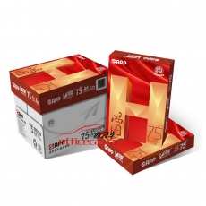 APP 鴻圖 復(fù)印紙 A4/75g 500張/包 5包/箱