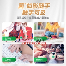滴露 Dettol 健康抑菌洗手液 500ml/瓶 12瓶/箱 (滋潤(rùn)倍護(hù))