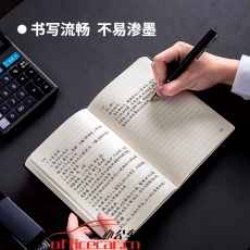 得力(deli)3302 16K120張商務(wù)磁扣皮面本辦公用品 工作記事本日記本會議記錄本筆記本子文具 黑色