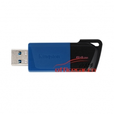 金士頓（Kingston）64GB USB3.2 Gen 1 U盤 DTXM 滑蓋設(shè)計(jì) 多彩時(shí)尚