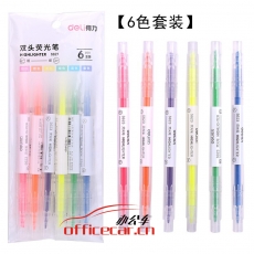 得力（deli） 彩色熒光筆記號筆劃線筆重點醒目標(biāo)筆彩色筆 S627（6色/袋）