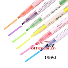 得力（deli） 彩色熒光筆記號筆劃線筆重點醒目標(biāo)筆彩色筆 S627（6色/袋）