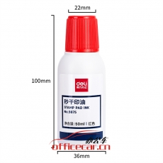 得力(deli)9875 50ml秒干印油 財(cái)務(wù)辦公印章專(zhuān)用 辦公用品 紅色