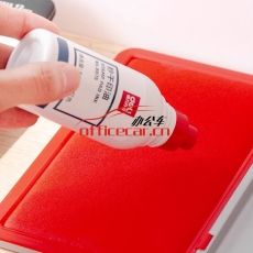 得力(deli)9875 50ml秒干印油 財(cái)務(wù)辦公印章專(zhuān)用 辦公用品 紅色