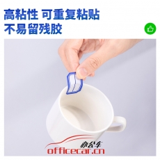 得力(deli) 96枚23*33mm藍(lán)框不干膠標(biāo)簽貼紙自粘性標(biāo)貼姓名貼 7190