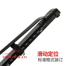 益而高長臂中縫訂書機加長型多功能騎馬裝訂器25張A3紙950L通用釘