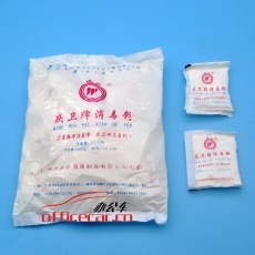 慶衛(wèi)消毒粉 30包/箱（散出）