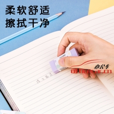 得力71051學(xué)生橡皮擦 柔軟潔凈考試素描繪圖易擦拭橡皮