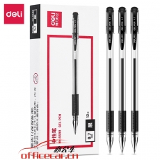 得力(deli)6688 0.7mm黑色中性筆水筆簽字筆 子彈頭12支/盒