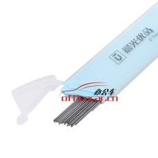 晨光 M&G SL-301（新出優(yōu)品37402+0.7mm） 2B鉛芯 0.7mm （黑色） 72管/盒