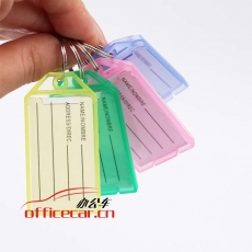 國產(chǎn) G.C 圖片款鑰匙牌 30個/桶 BQ-0085
