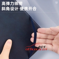 得力(deli)22215（A5大?。?25K96張可插筆綁帶皮面本/皮面筆記本 黑色