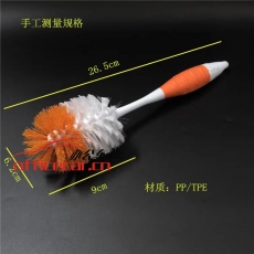 振興SA7727 杯刷