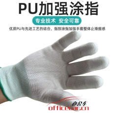 尼龍棉 加厚手指涂層 手套 10對/扎（均碼）
