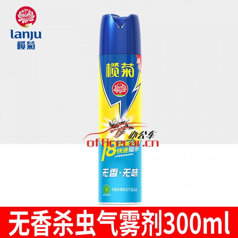 欖菊 Lanju 300ml殺蟲(chóng)水/殺蟲(chóng)劑