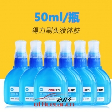 得力 Deli 7304 透明液體膠/膠水 50m