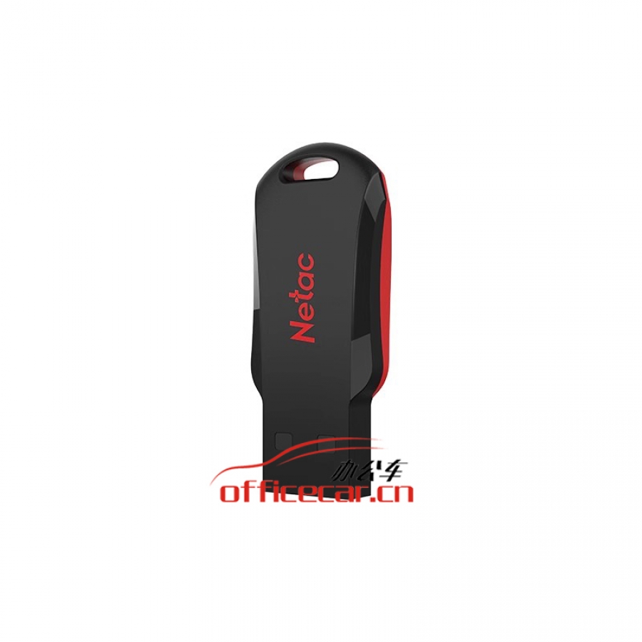 朗科（Netac）64GB USB2.0 U盤(pán)U196 黑旋風(fēng)車(chē)載電腦兩用閃存盤(pán) 黑紅色小巧迷你加密U盤(pán)