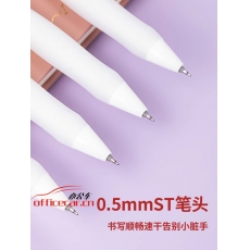 得力(deli)S60-ST刷題筆小白筆ST筆尖按動(dòng)黑色0.5mm中性筆速干筆 5支/盒
