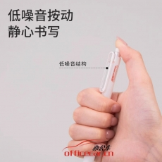 得力(deli) 33786 按動中性筆 低分貝中性筆消音筆黑色簽字筆雙球珠ST頭 3支/盒