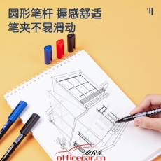 得力(deli) 6823 小雙頭多用記號(hào)筆簽字筆 （黑色） 12支/盒
