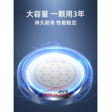 南孚 傳應(yīng) CR2032 紐扣鋰電池 3V 5節(jié)/卡