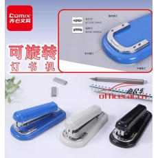 齊心0414N/B3828N 旋轉(zhuǎn)訂書機