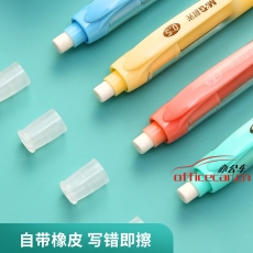 晨光(M&G)AMP34511 文具0.5mm學(xué)生自動鉛筆 大容量活動鉛筆帶橡皮頭 搞怪圖案繪圖鉛筆 6支/盒