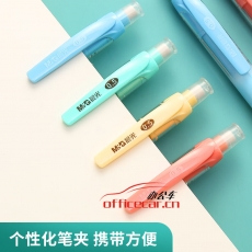 晨光(M&G)AMP34511 文具0.5mm學(xué)生自動鉛筆 大容量活動鉛筆帶橡皮頭 搞怪圖案繪圖鉛筆 6支/盒