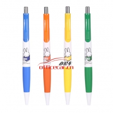 晨光 MG （0.5mm）MF-3002-0.5mm （0.5mm）米菲活動鉛筆