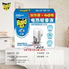 雷達 Raid 電熱蚊香液 1瓶+1器 （40晚）