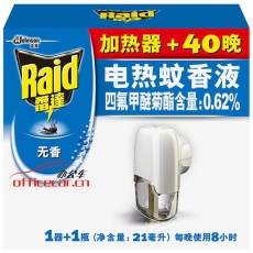 雷達 Raid 電熱蚊香液 1瓶+1器 （40晚）