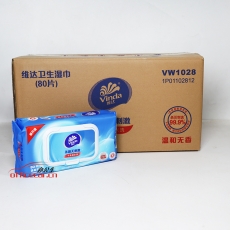 維達(dá) Vinda VW1028 80片濕紙巾 80