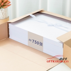 （訂）得力(deli)5694 10只80mmA4牛皮紙檔案盒文件盒 10個(gè)/封（不散）