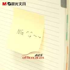晨光（M&G）YS-02單色便利貼 3X2優(yōu)事貼 100頁(yè)自粘便利貼 告示貼 便簽紙 76X51mm