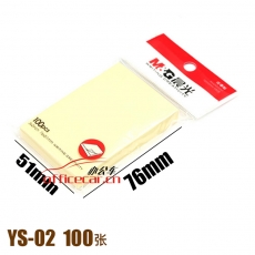 晨光（M&G）YS-02單色便利貼 3X2優(yōu)事貼 100頁(yè)自粘便利貼 告示貼 便簽紙 76X51mm