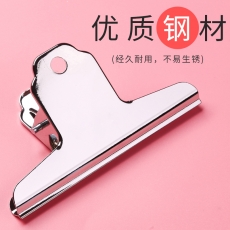 國(guó)產(chǎn) Domestic 山形鐵票夾 145mm
