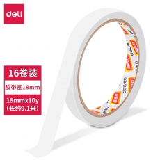 得力 deli 30402 18mm雙面膠 16卷