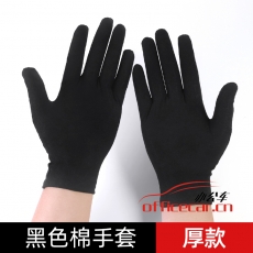 給力司 純棉（黑色）禮儀手套 12對/包