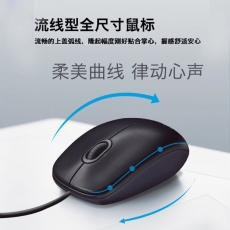 羅技（Logitech）M90 有線鼠標 即插即用 舒適可靠 黑色