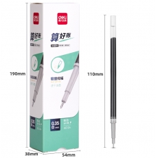 得力(deli)SE124（按動(dòng)）中性筆替芯0.3