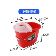 珠江 4號(hào)地拖桶（FS）